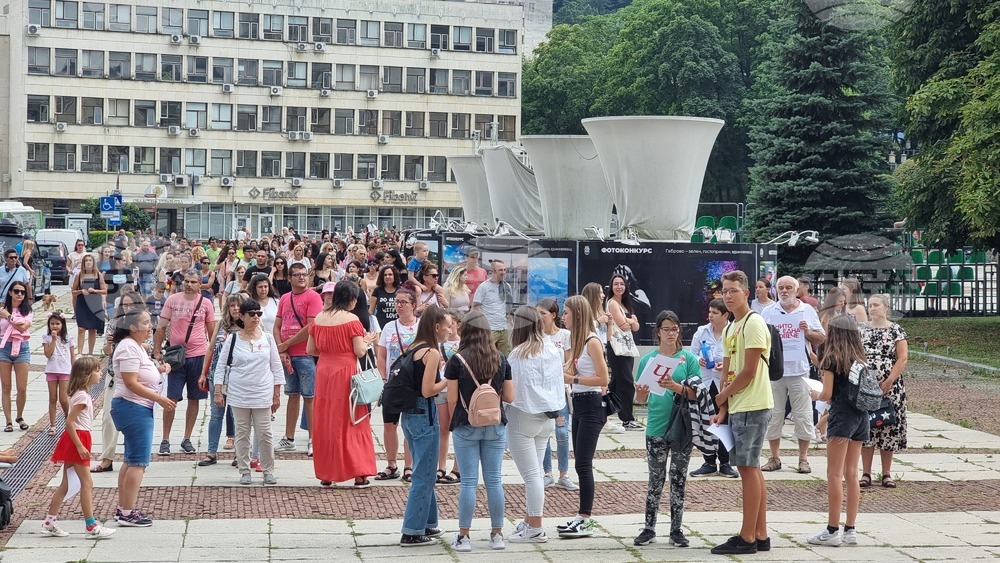 Габрово - протест срещу насилието