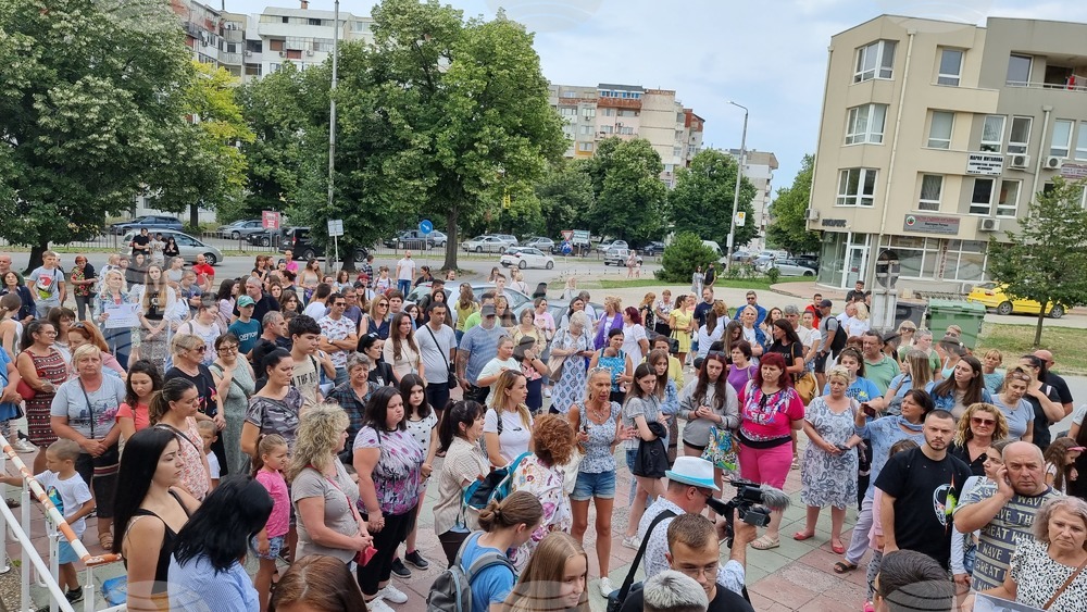 Добрич - протест срещу насилието