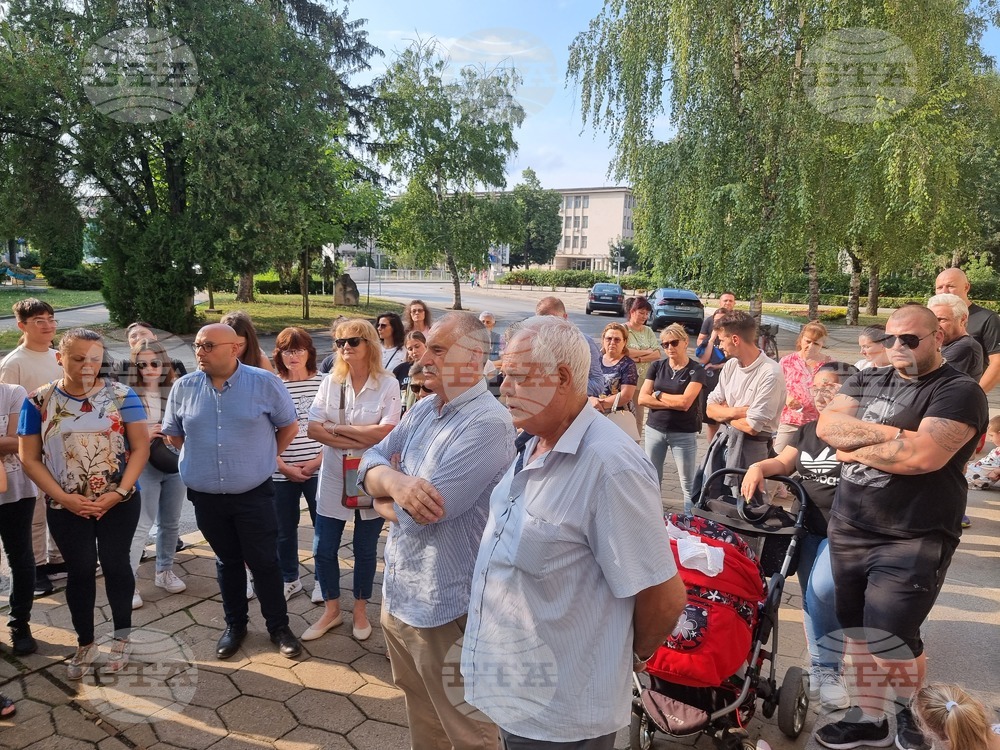 Разград - протест срещу насилието