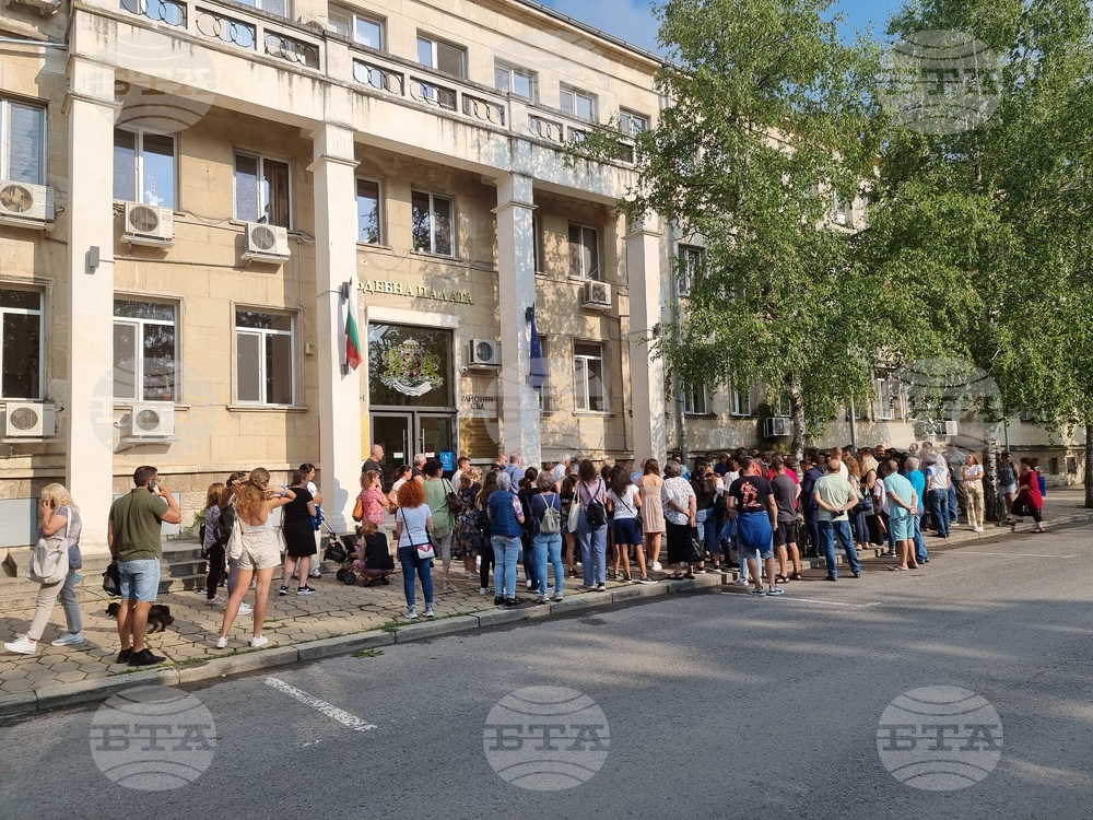 Разград - протест срещу насилието
