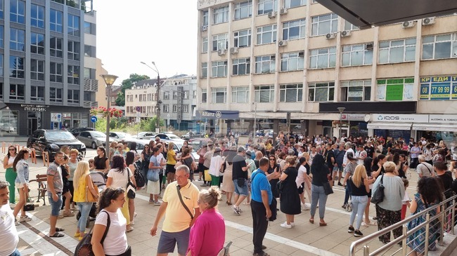 Перник - мирен протест срещу насилието