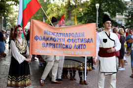 Варна - Международен фолклорен фестивал