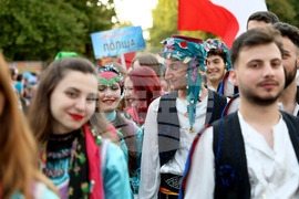 Варна - Международен фолклорен фестивал