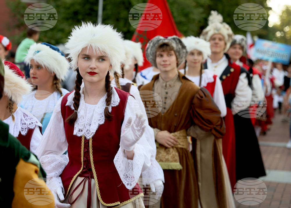 Варна - Международен фолклорен фестивал