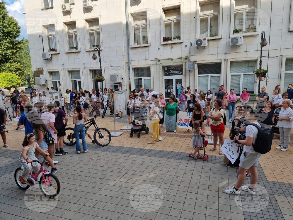 Ловеч - протест срещу насилието