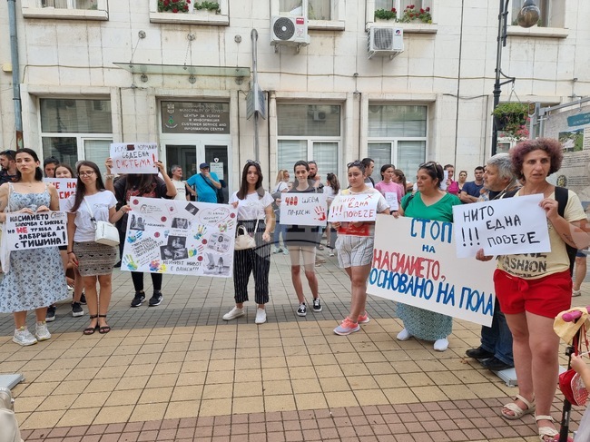 Ловеч - протест срещу насилието