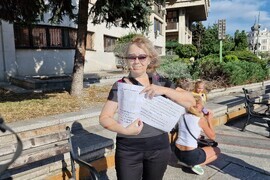 Видин - протест срещу насилието