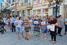 Видин - протест срещу насилието