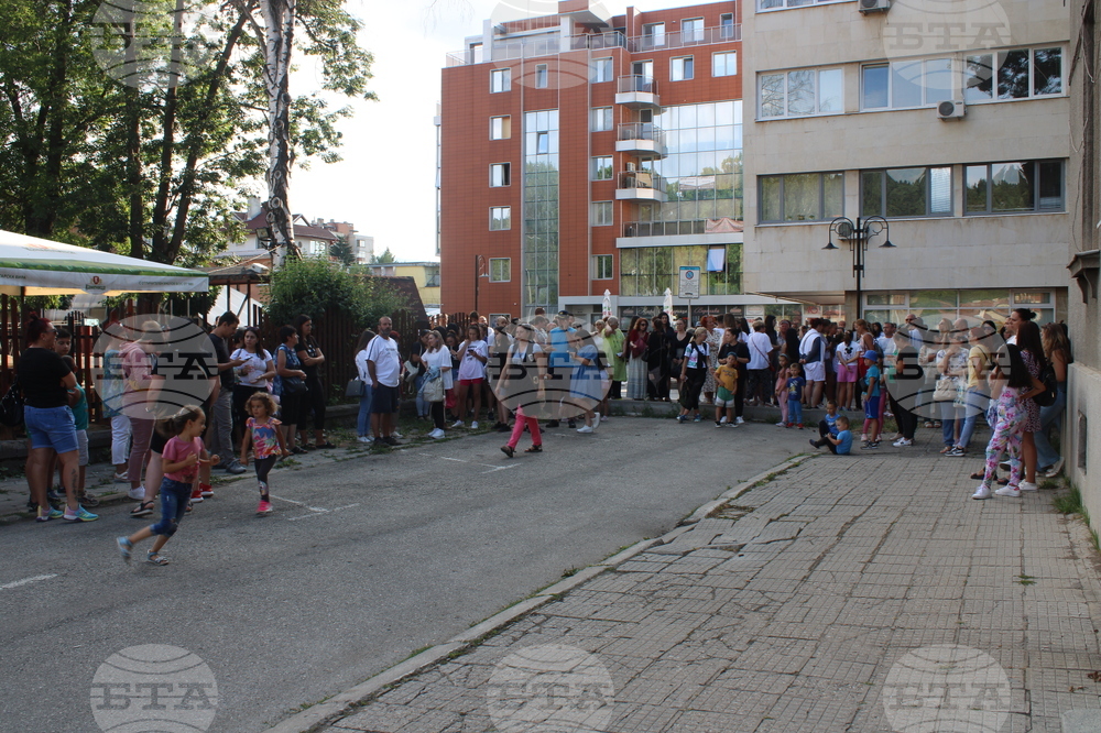 Самоков - протест срещу насилието