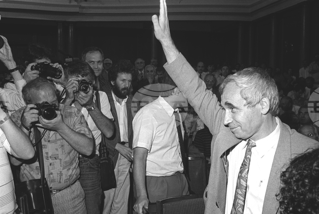 Observances: January 11-12