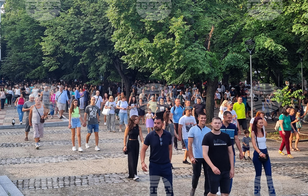 Стара Загора - протест срещу насилието