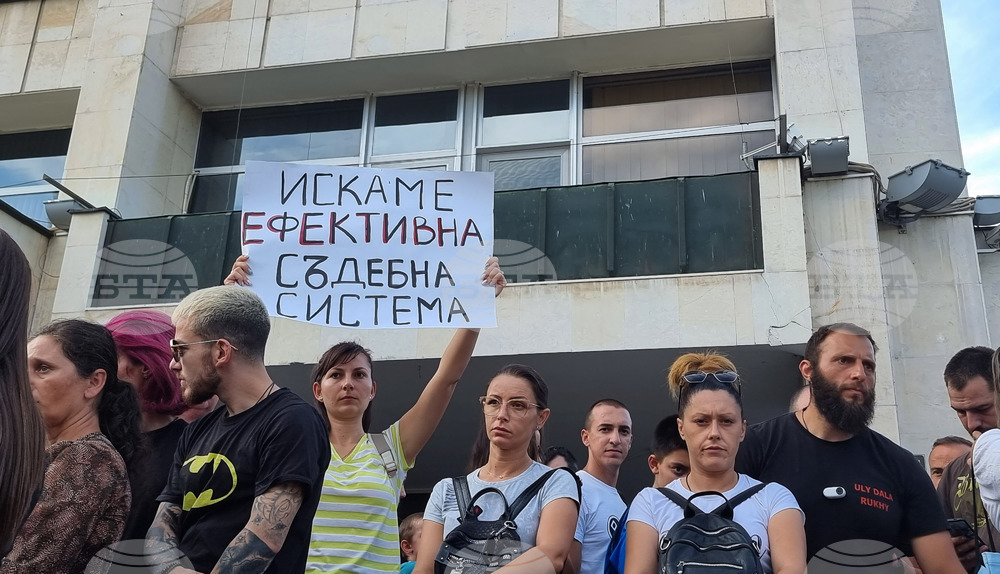 Стара Загора - протест срещу насилието