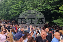 Стара Загора - протест срещу насилието