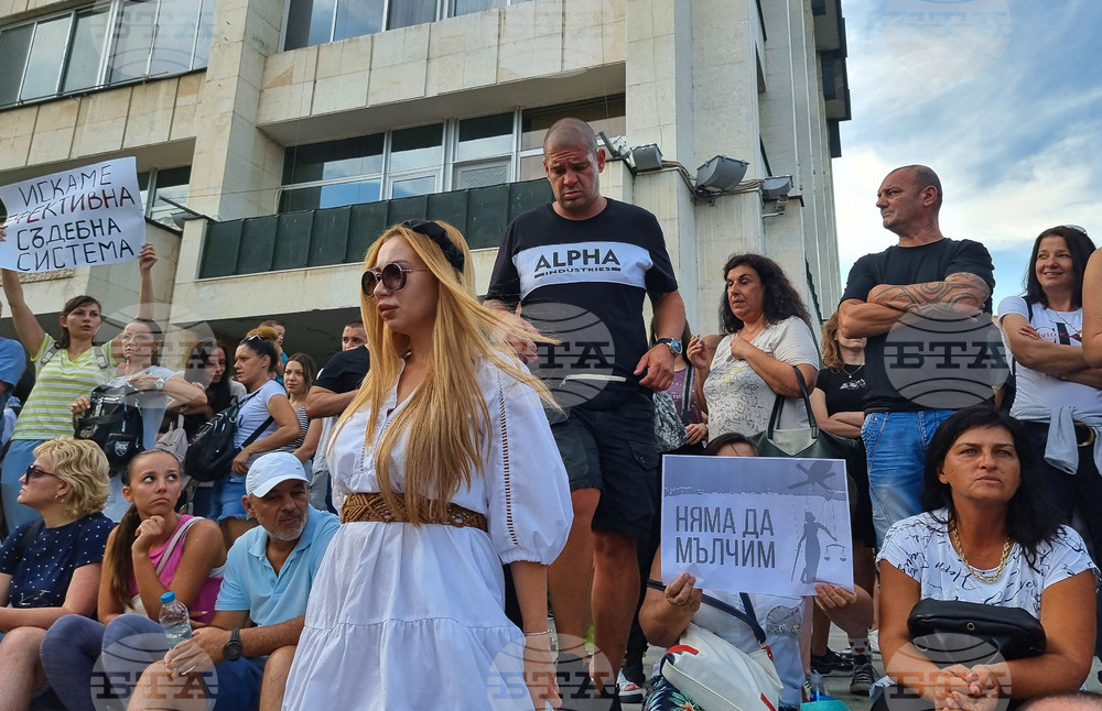 Стара Загора - протест срещу насилието