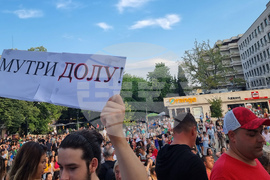 Стара Загора - протест срещу насилието