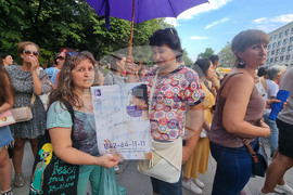 Стара Загора - протест срещу насилието