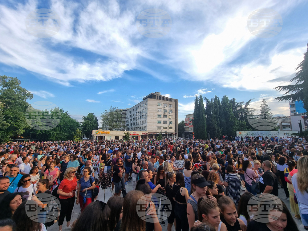 Стара Загора - протест срещу насилието