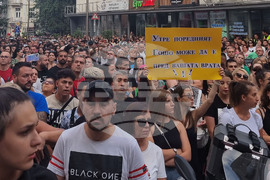 Стара Загора - протест срещу насилието