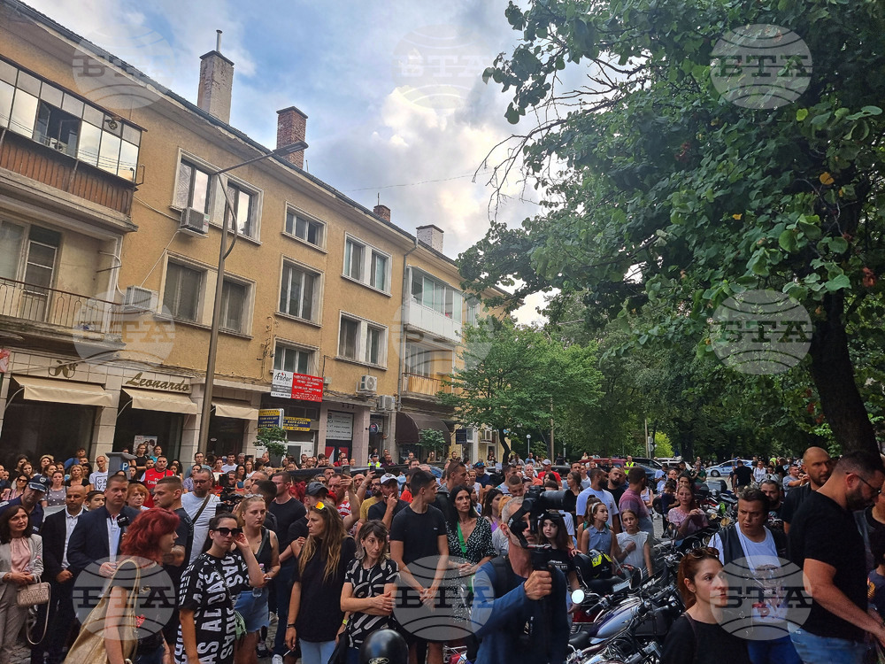 Стара Загора - протест срещу насилието