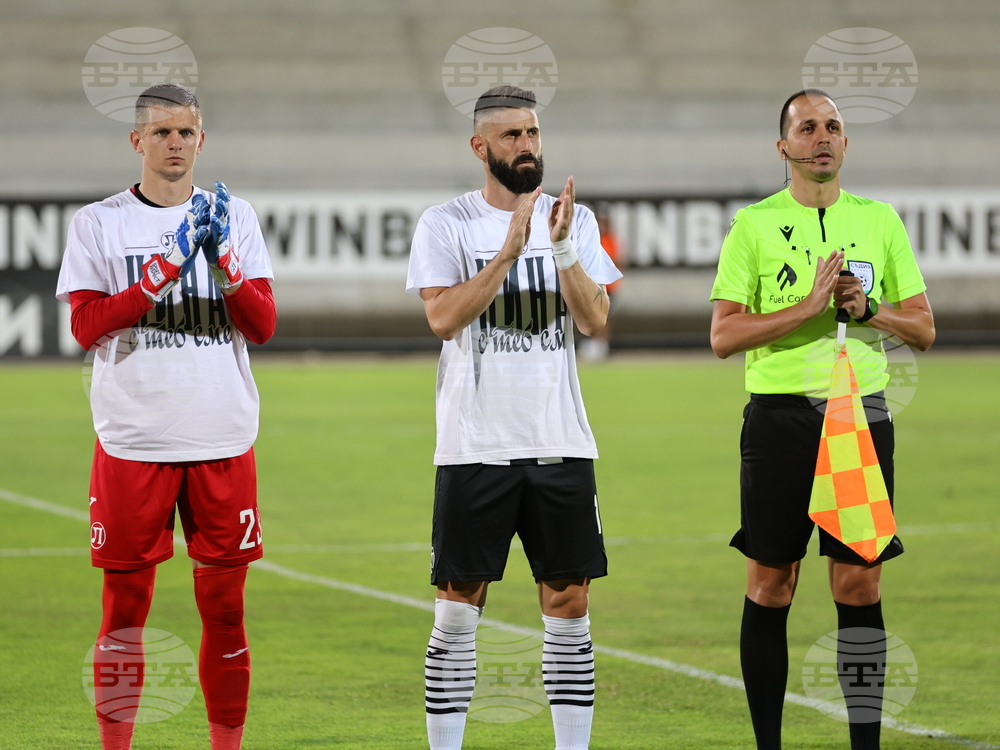 Пловдив - футбол - Локомотив (Пловдив) - Ботев (Враца)