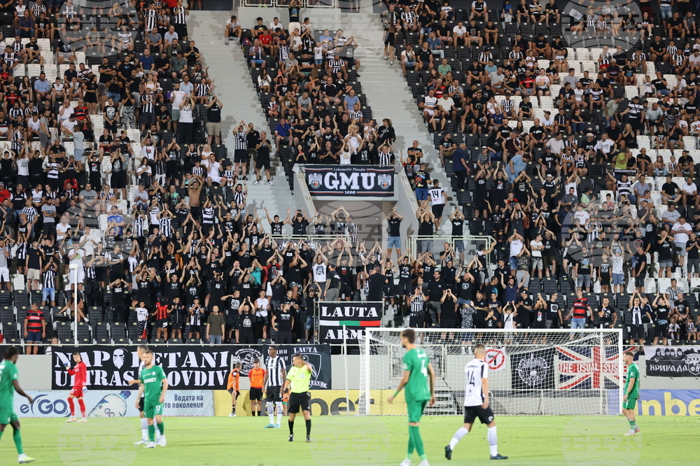 Пловдив - футбол - Локомотив (Пловдив) - Ботев (Враца)