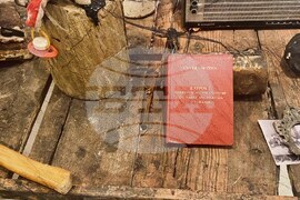 Черна гора - Златко Гламочак - изложба