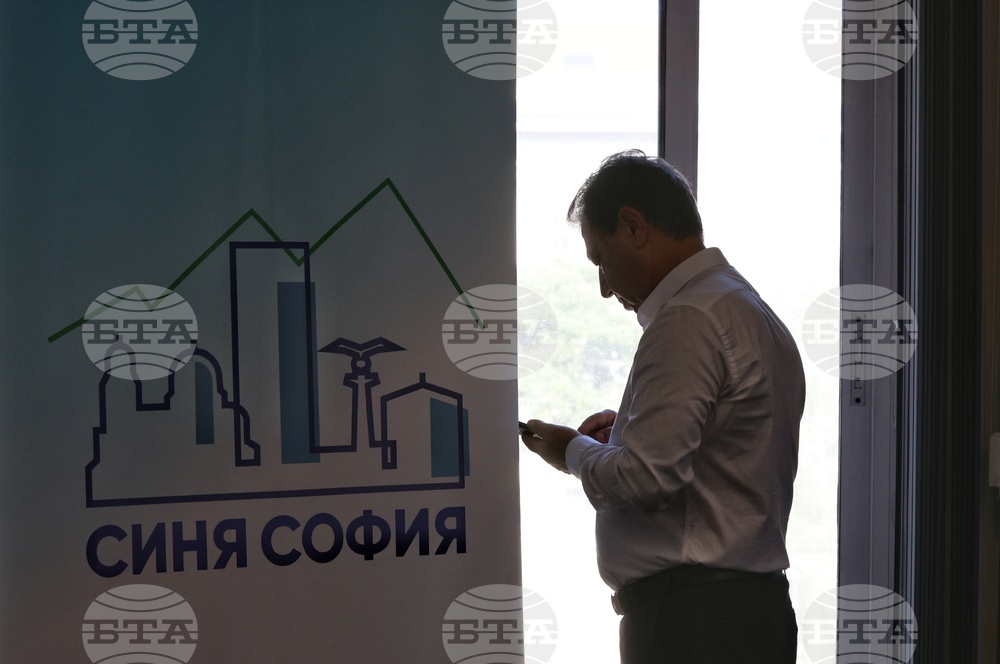 Национален пресклуб на БТА София - пресконференция