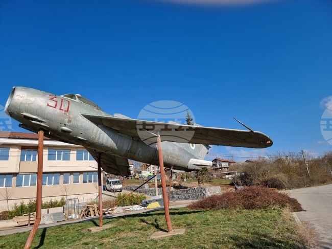 Село Ковачевци - летци - музейна сбирка