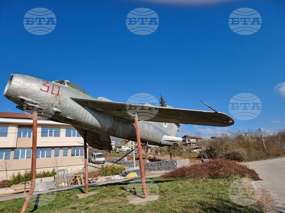 Село Ковачевци  - летци - музейна сбирка  