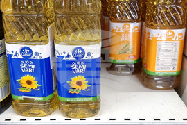 Румъния - магазин за хранителни стоки