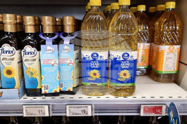 Румъния - магазин за хранителни стоки