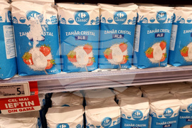 Румъния - магазин за хранителни стоки