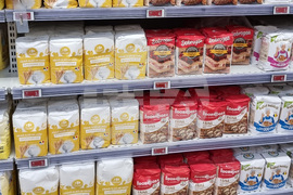 Румъния - магазин за хранителни стоки