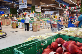 Румъния - магазин за хранителни стоки