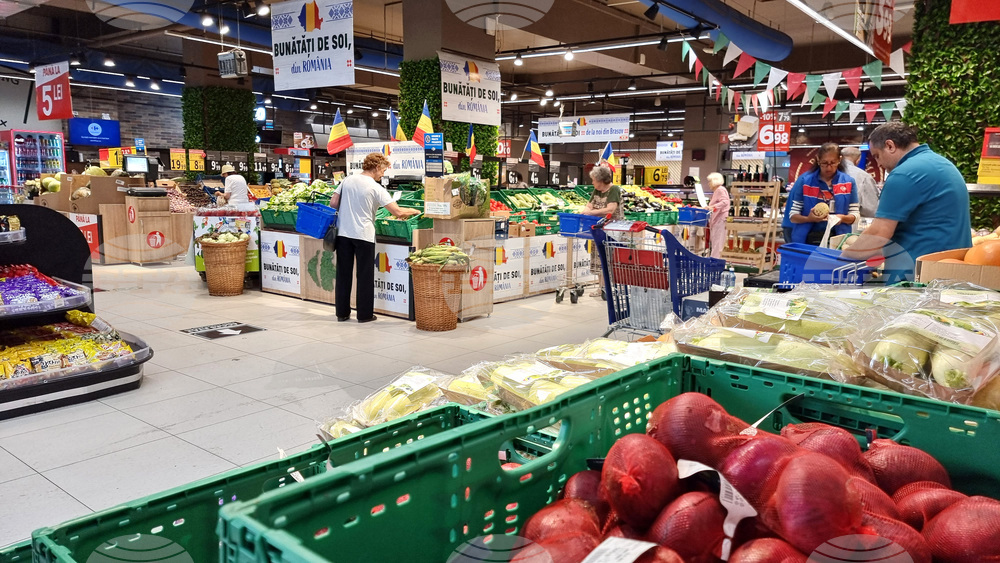 Румъния - магазин за хранителни стоки