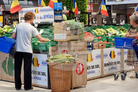 Румъния - магазин за хранителни стоки