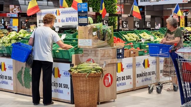 Инфлацията в Румъния скочи до 7,84 процента