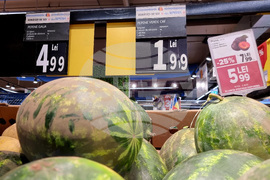 Румъния - магазин за хранителни стоки