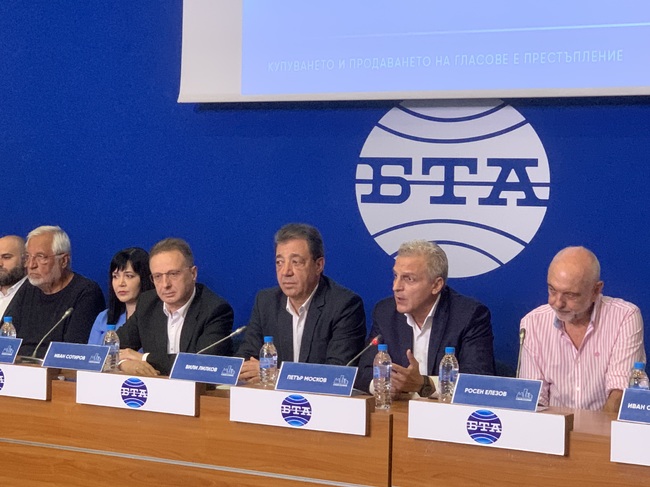 Петър Москов: От днес Гражданската инициатива, която издигна Вили Лилков за кмет на София се превръща в дясна политическа алтернатива наречена "Синя София" 