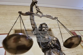 МП -  Темида