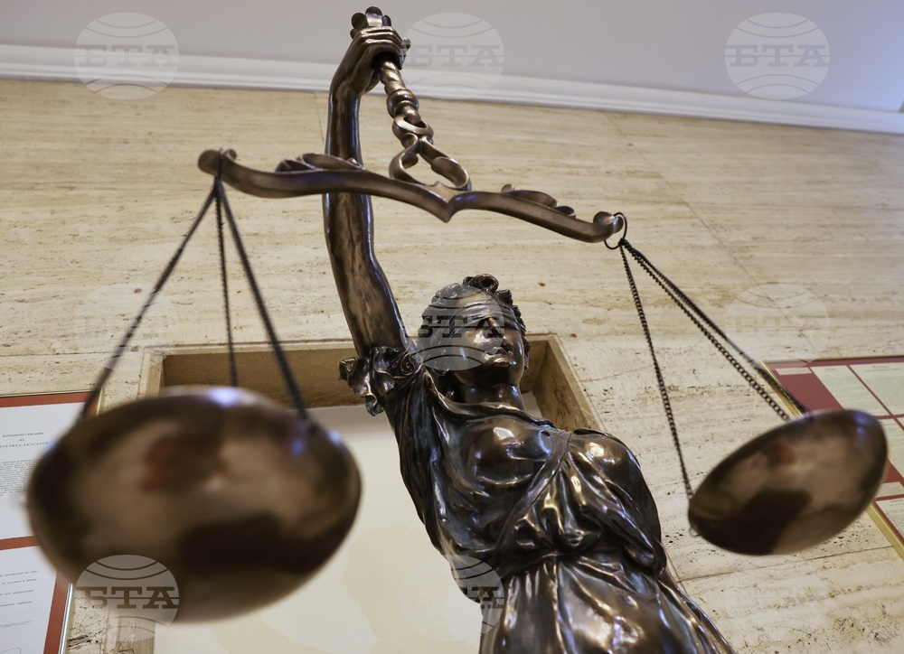 МП -  Темида