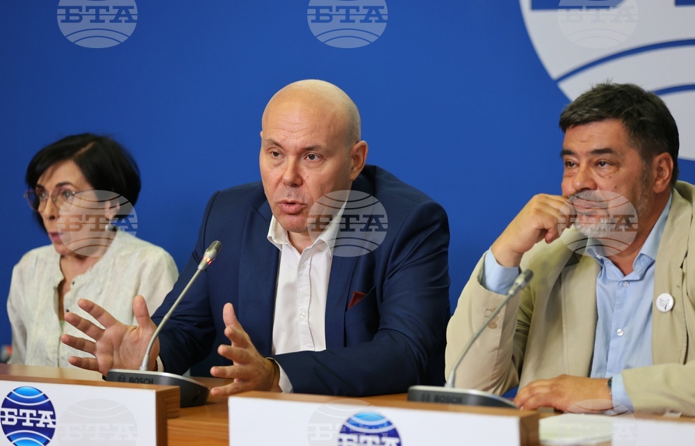 Национален пресклуб на БТА София - пресконференция