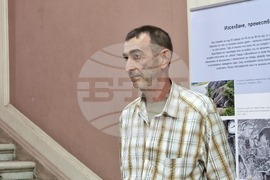 Национален етнографски музей - „Потопеното наследство“ - изложба