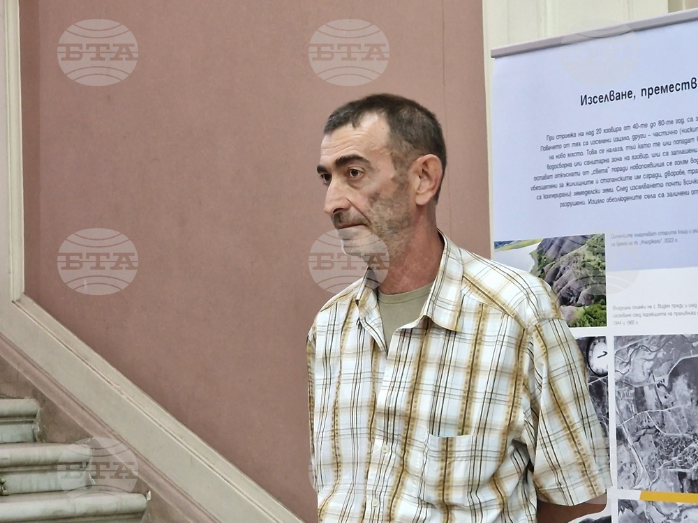 Национален етнографски музей - „Потопеното наследство“ - изложба