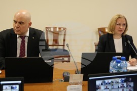 ВСС - заседание