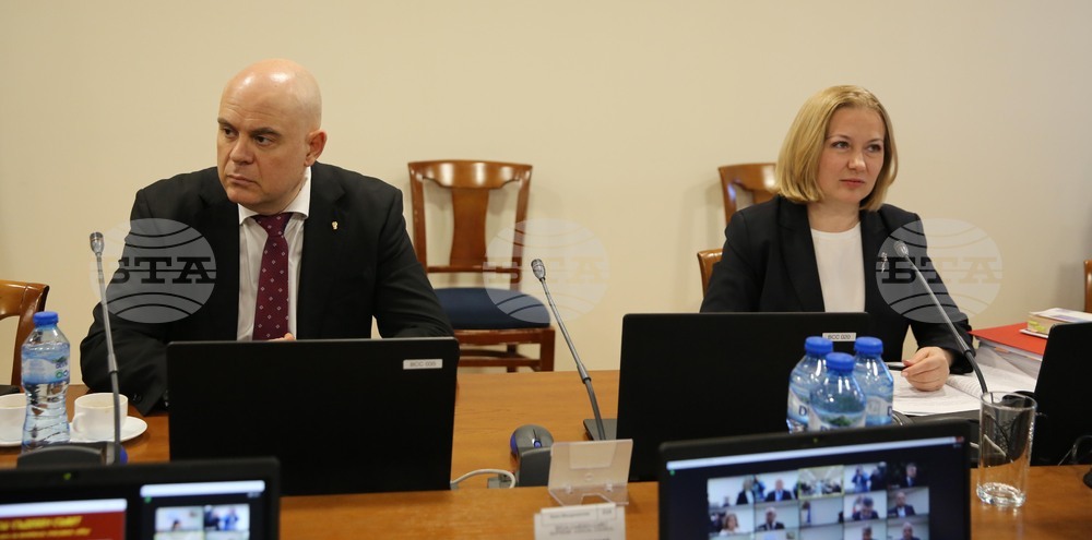 ВСС - заседание