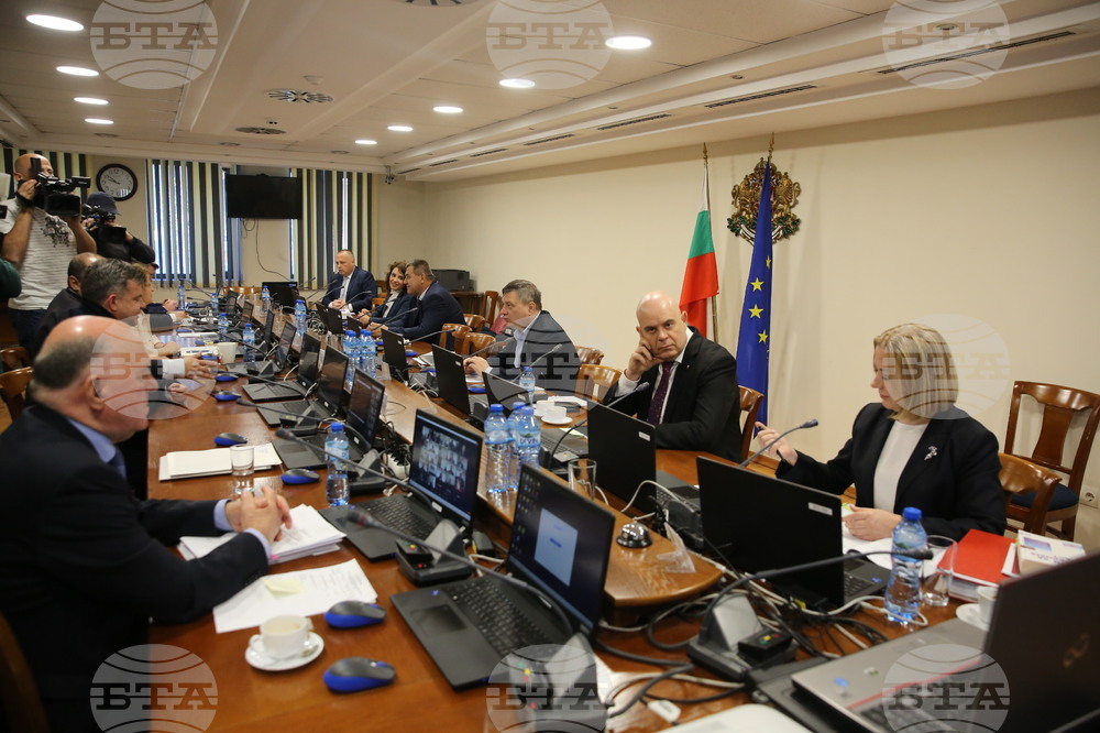 ВСС - заседание