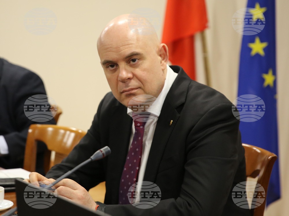 ВСС - заседание