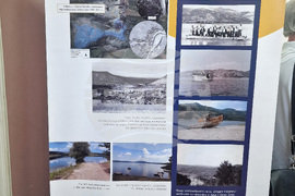 Национален етнографски музей - „Потопеното наследство“ - изложба