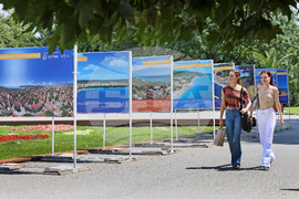 Варна - Фотографска изложба „Виж Варна”